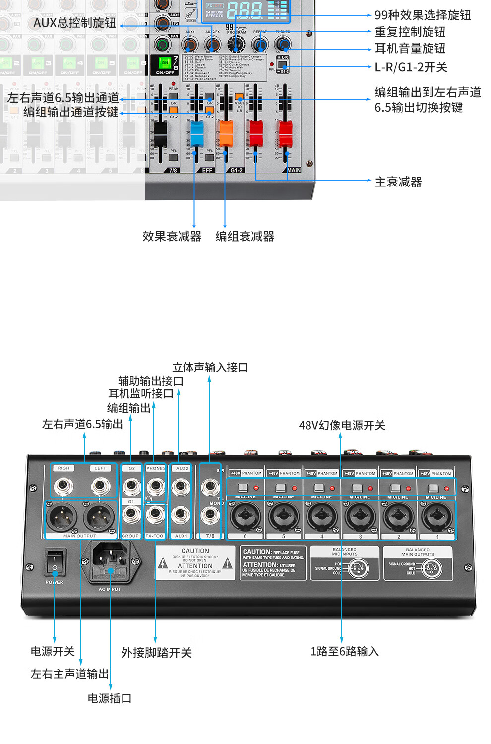 Depusheng 8-Channel Professional Mixer with Grouping, Stage Conference Wedding Bar Training Campus, 99 Digital Reverb Types, MP3 Bluetooth, 48V Phantom Power, Equalizer, USB Sound Card, AUX Output TX- 13