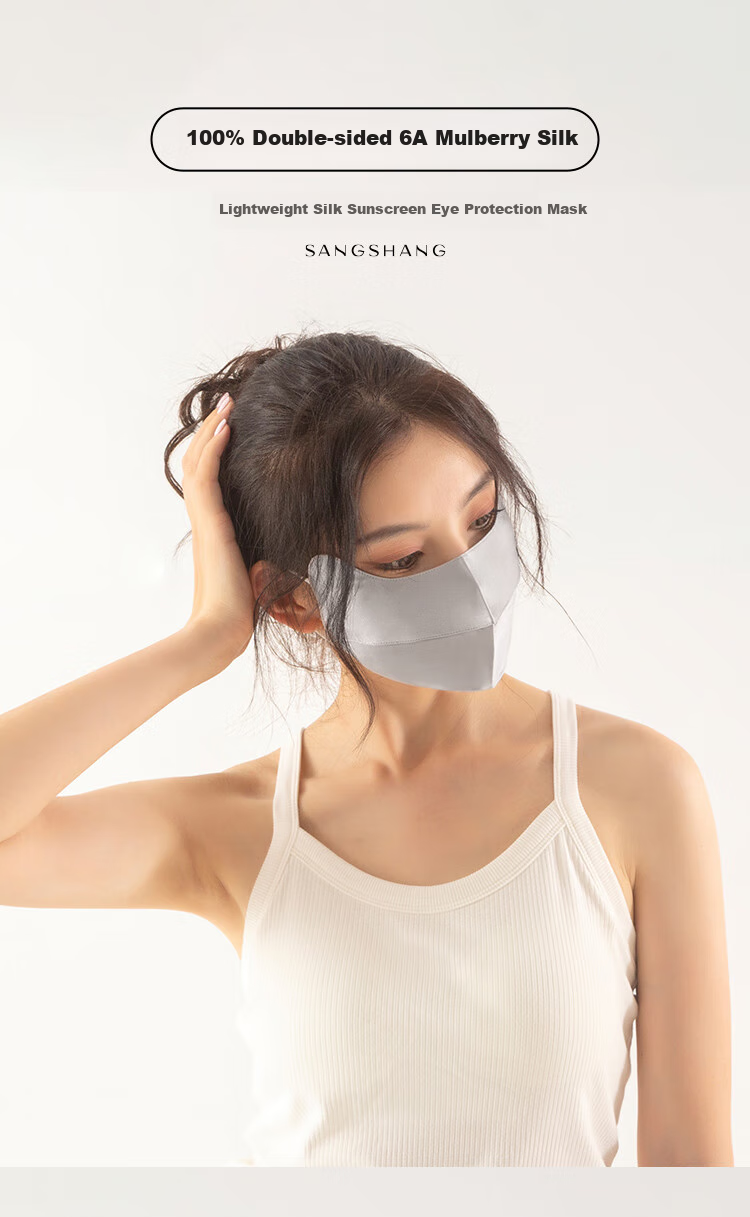 Sangshang Silk Sun Protection Mask, UV-Resistant, 100% Mulberry Silk, Skin-Friendly, Breathable, Face-Slimming, for Men And Women, Xilan Dye 1