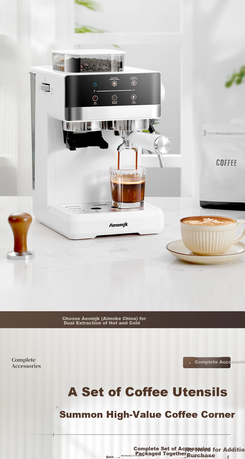 AEOMJK Aimo Ke Cold Brew Coffee Machine with Built-In Grinder, Semi-Automatic, Home Italian-Style Cold Brew, 2-Minute Milk Frother Coffee Maker CM5520 3