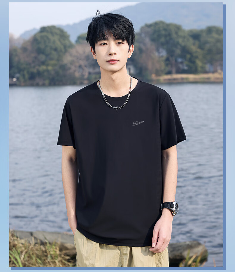 Huili Short-Sleeve T-Shirt for Men, Summer Ice Silk Quick-Dry Crew Neck Sports T-Shirt, Cool Breathable Running Fitness Top for Me 7