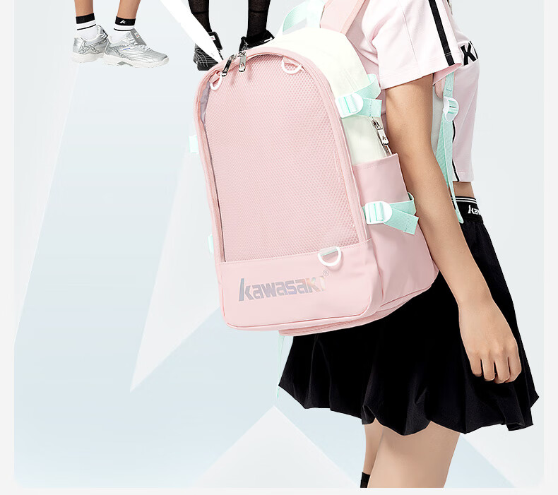 KAWASAKI Badminton Bag, Pain Bag, Anime Style Backpack for Men And Women, Casual Sports Bag C8242, Beige 2