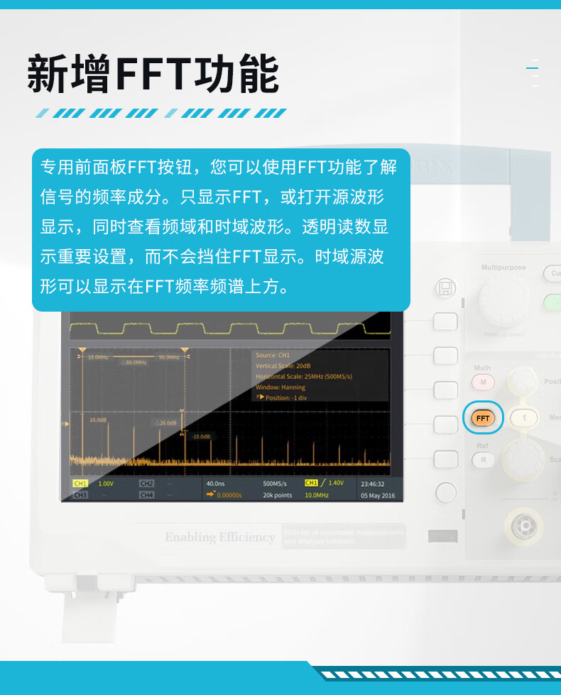 TEKTRONIX TBS1202C Digital Storage Oscilloscope (200MHz Dual Channel) Without Software 5-Year Warranty 1