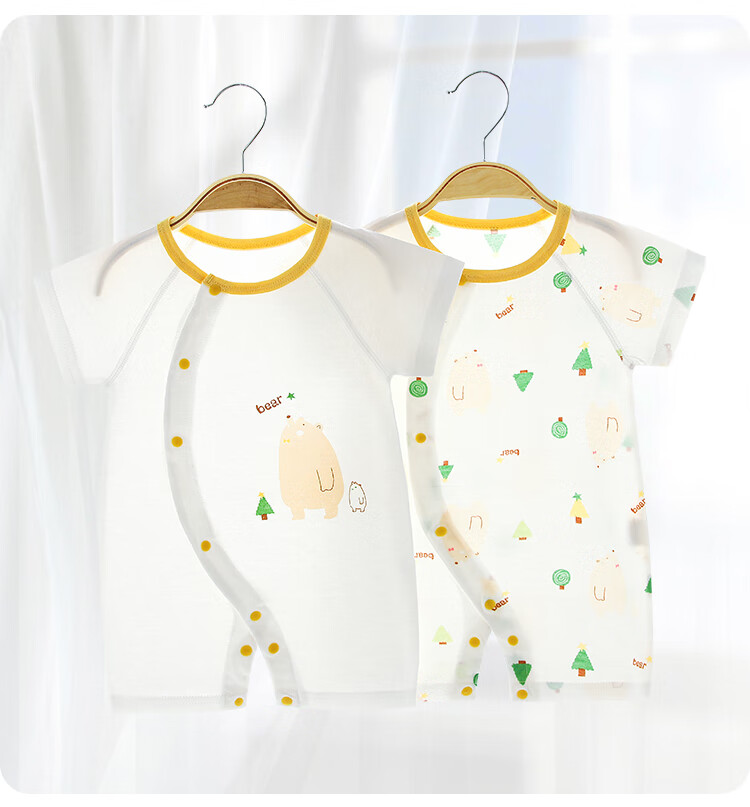 Qiaojiaoya Baby Clothes, Newborn Summer Thin Romper, Class A Pure Cotton, Full Moon Infant Crawling Suit, Summer Pajamas 9