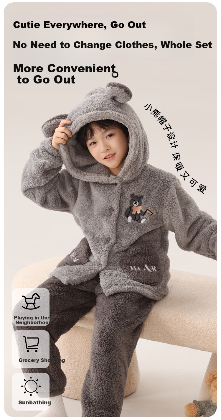 MiiOW Coral Fleece Children's Pajamas, Boys' Set, Thick Flannel Bear Hug Loungewear, New Autumn And Winter Style 2024, Size 150 4