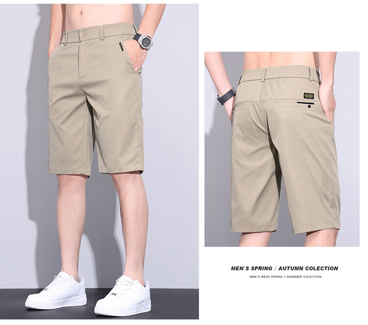 Pierre Cardin Men's Summer Lightweight Breathable Casual Loose Straight-Leg Khaki Shorts Size 32 8
