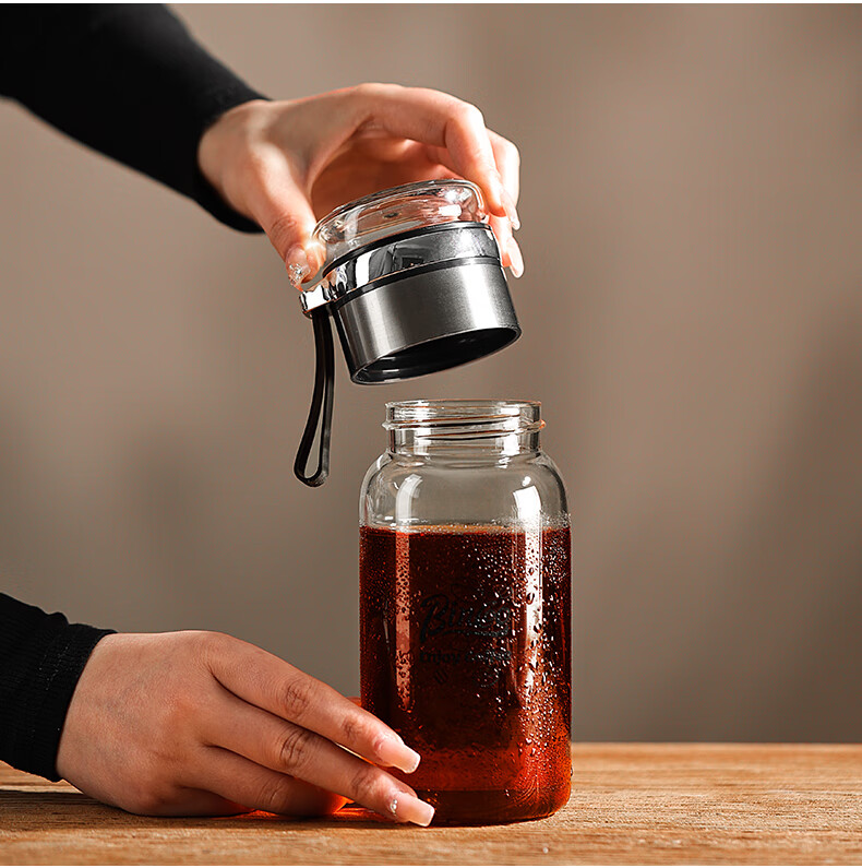 Bincoo Glass Cold Brew Coffee Maker Portable Cold Brew Bottle with Filter for Home Use Iced Americano Cup 14