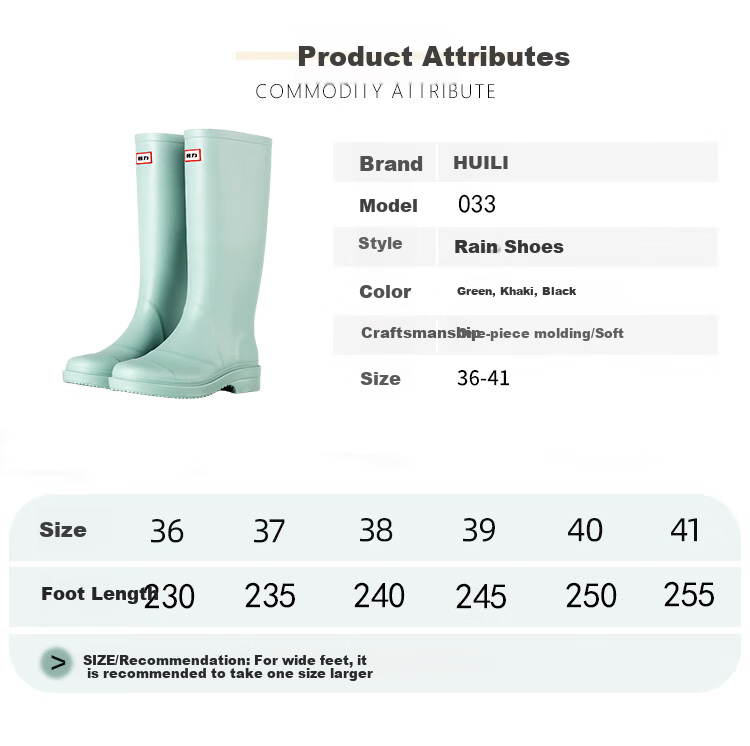 Huili Women's Fashion Waterproof Non-Slip Rain Boots, High-Top Wear-Resistant Rubber Shoes, Rain Boots 33-1, Green, Size 39 2