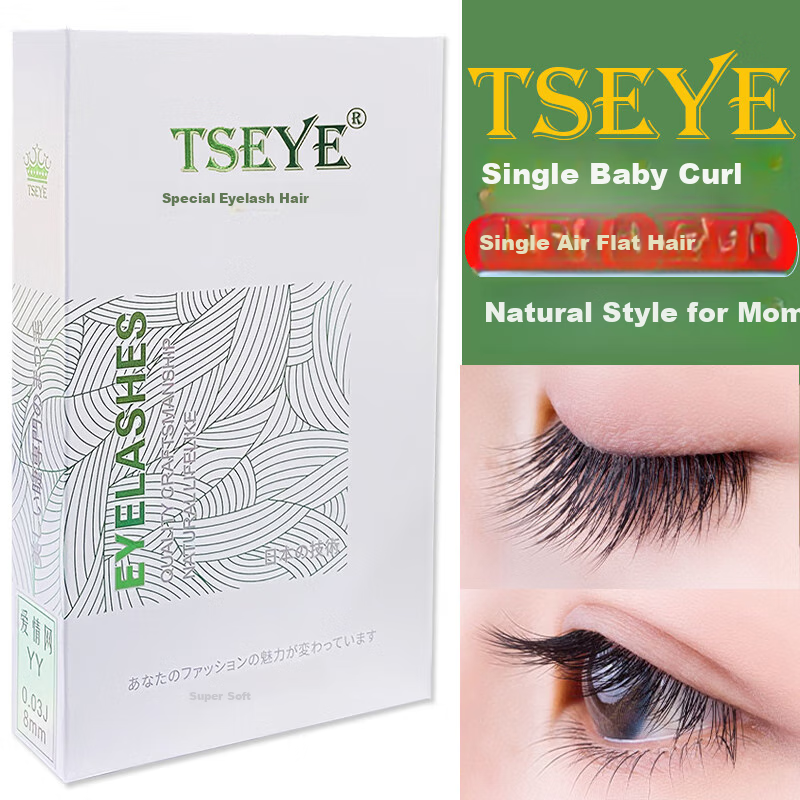 Tseye Natural Baby-Like Curved Self-Grafted Eyelashes, Professional False Lash Store Special, Single Flat Lash Official Versio