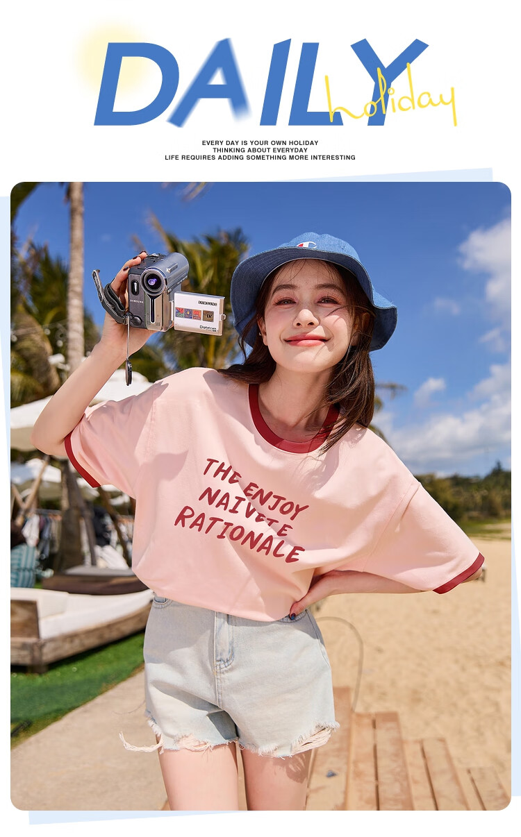 TonLion 2026 Summer Color-Block Crew Neck Short Sleeve Women's T-Shirt Trendy New Hot Style Tee 1