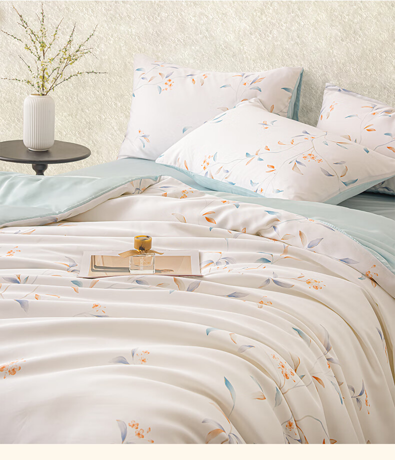 Wuyinliangpin 50s Lyocell Tencel Summer Bedding Set of Four Pieces for 1.5/1.8 Meter Bed, Duvet Cover 200*230cm, Elegant Style 7
