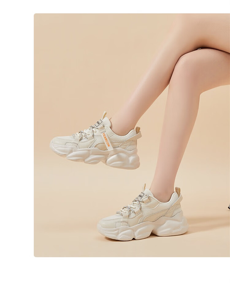 Yierkang Women's Shoes, Fashionable Classic Dad Shoes, Women's Mesh Breathable Casual Sneakers, Lightweight Footwear for Wome 9
