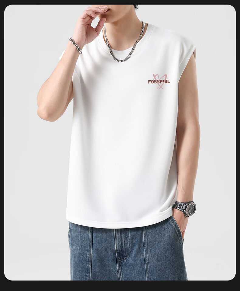 Foss Phil Ice Silk Quick-Dry Sleeveless Vest Men Summer Casual Sports Simple Loose Tank Top T-Shirt FPB1 White M 2