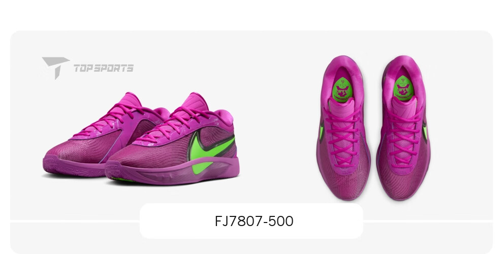 NIKE Men's Basketball Shoes GIANNIS FREAK 6 EP Sneakers FJ7807-500, Purple And Green, Size 40 5