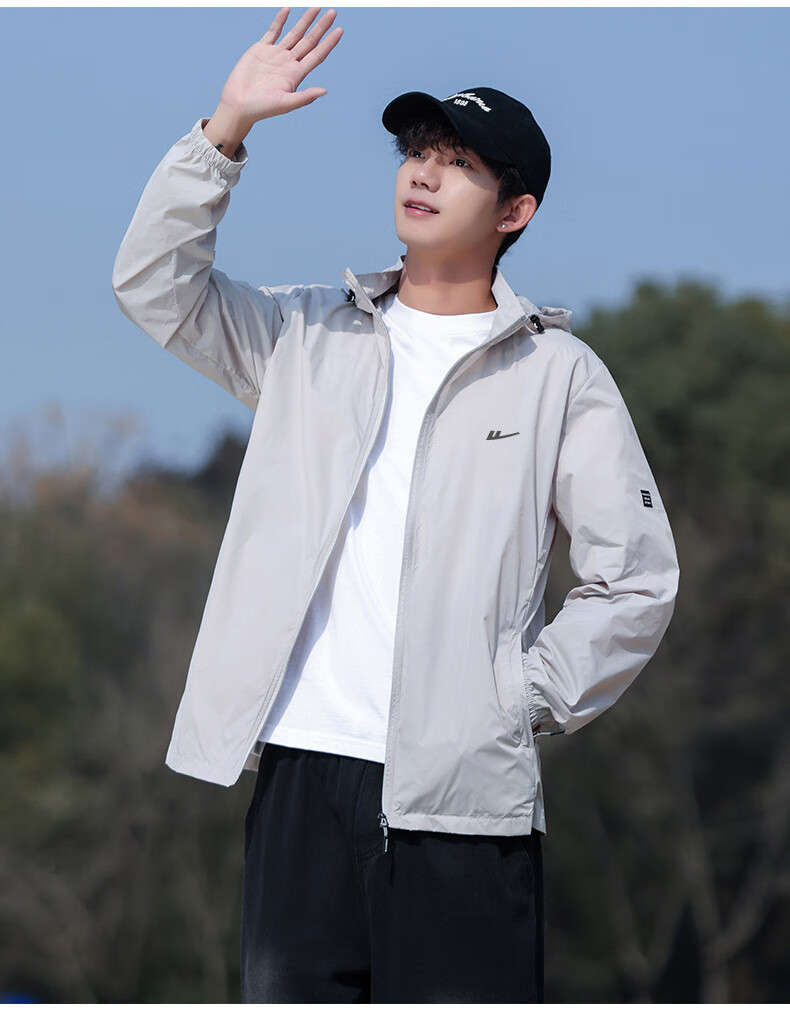 Huili Sun Protection Jacket for Men, Summer Breathable Sunshade UV Protection Coat, Outdoor Sun Protection Outerwear 12