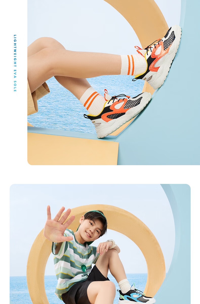 QIAODAN Boys' Cage Shoes, Children's Shoes, Summer Running Shoes, Kids' Sandals, Sports Shoes, Ivory/black, Size 37 8