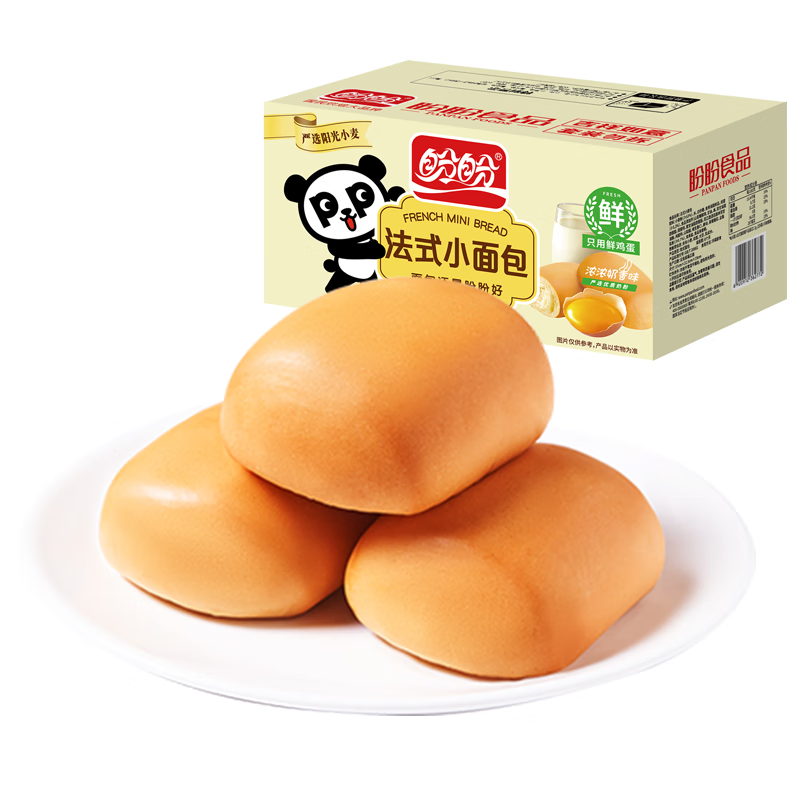 盼盼 法式小面包1500g 早餐零食儿童点心代餐早餐软面包奶香味 