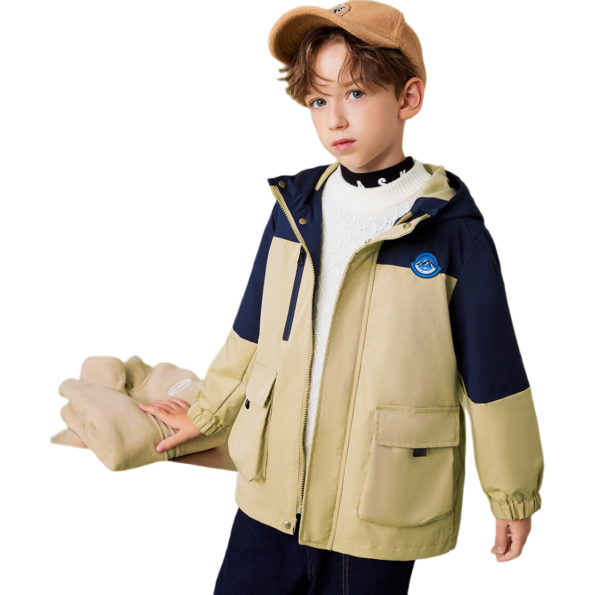ASK JUNIOR Children's Outerwear, Boys' Autumn Jacket, Three-In Hooded Coat with Fleece Lining, Two-Piece Set, Khaki Color, Size 130