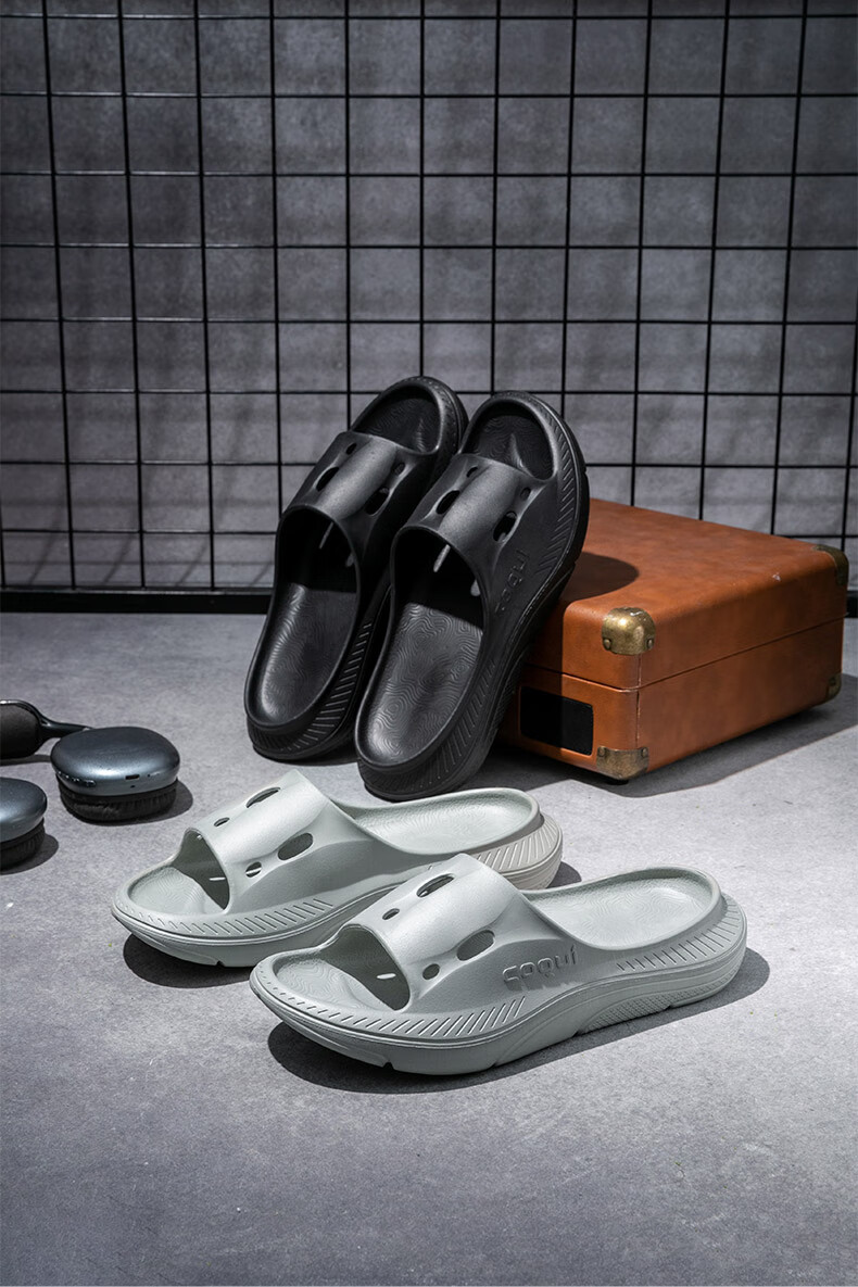Coqui Unisex Summer Home Slippers Thick Sole Soft Elastic Cool Slippers Indoor Bathroom Slippers Deep Space Black 43CQ2520 8