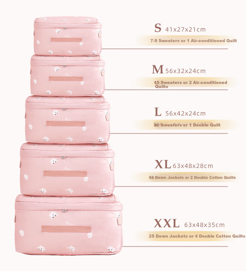 Baicaoyuan Quilt Storage Bag, Clothes Organizer Bag, Moving Packing Cotton Quilt Bag, Clothing Dust Cover, Night Cherry Pink, L 11