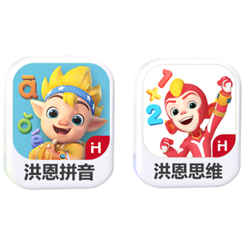Hongen Pinyin + Enlightenment Mathematics Membership Lifetime Package, Early Childhood Education for Boys And Girls, Birthday And Back-To Gift for Children Aged 3-6