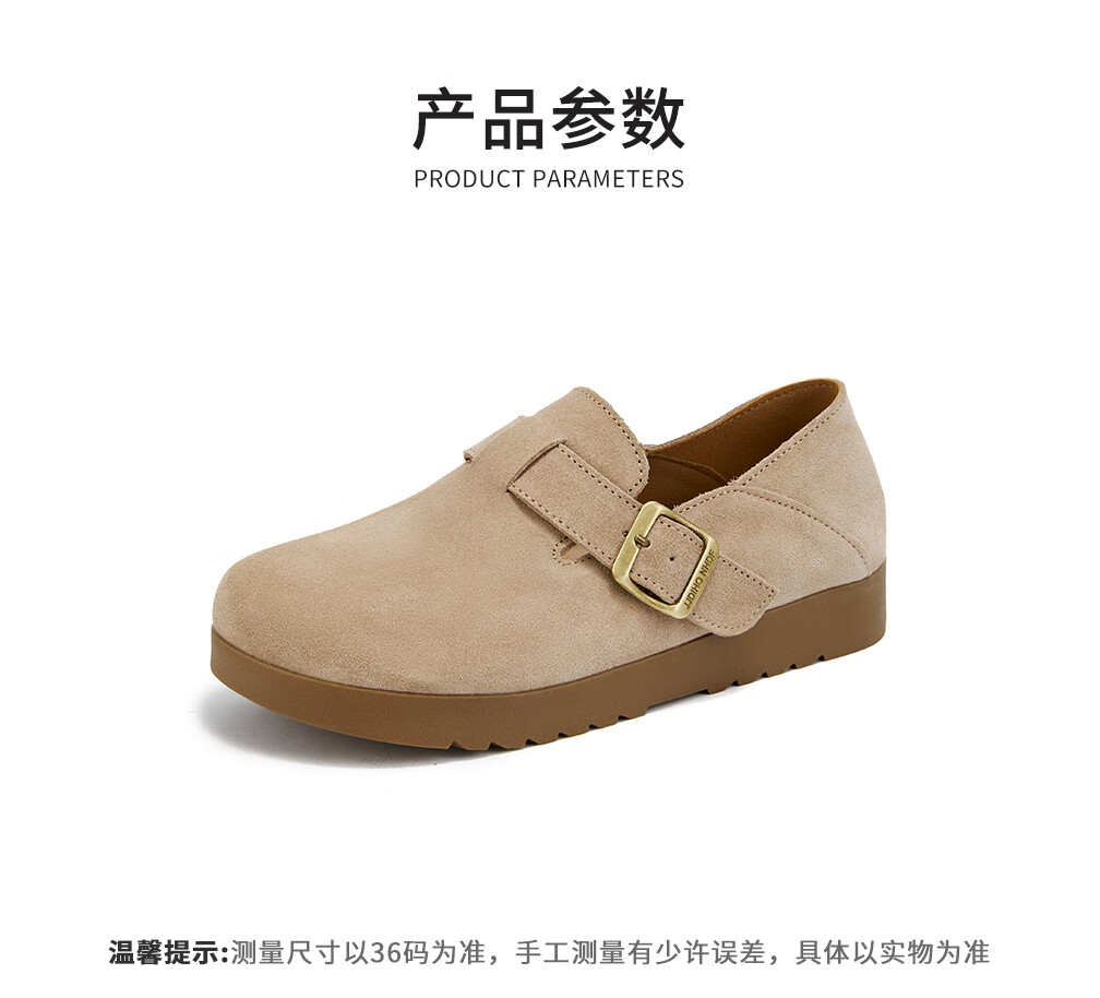 LA CHAPELLE Women's Birkenstock Slip-On Casual Shoes Thick Sole Sneakers SLX135 Sand Color Size 37 2