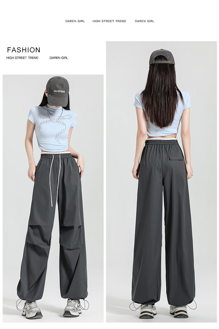 Free Style Paratrooper Cargo Pants for Women Spring Summer High Waist Draped Casual Wide Leg Ice Silk Quick-Dry Hiking Sports Pants 21