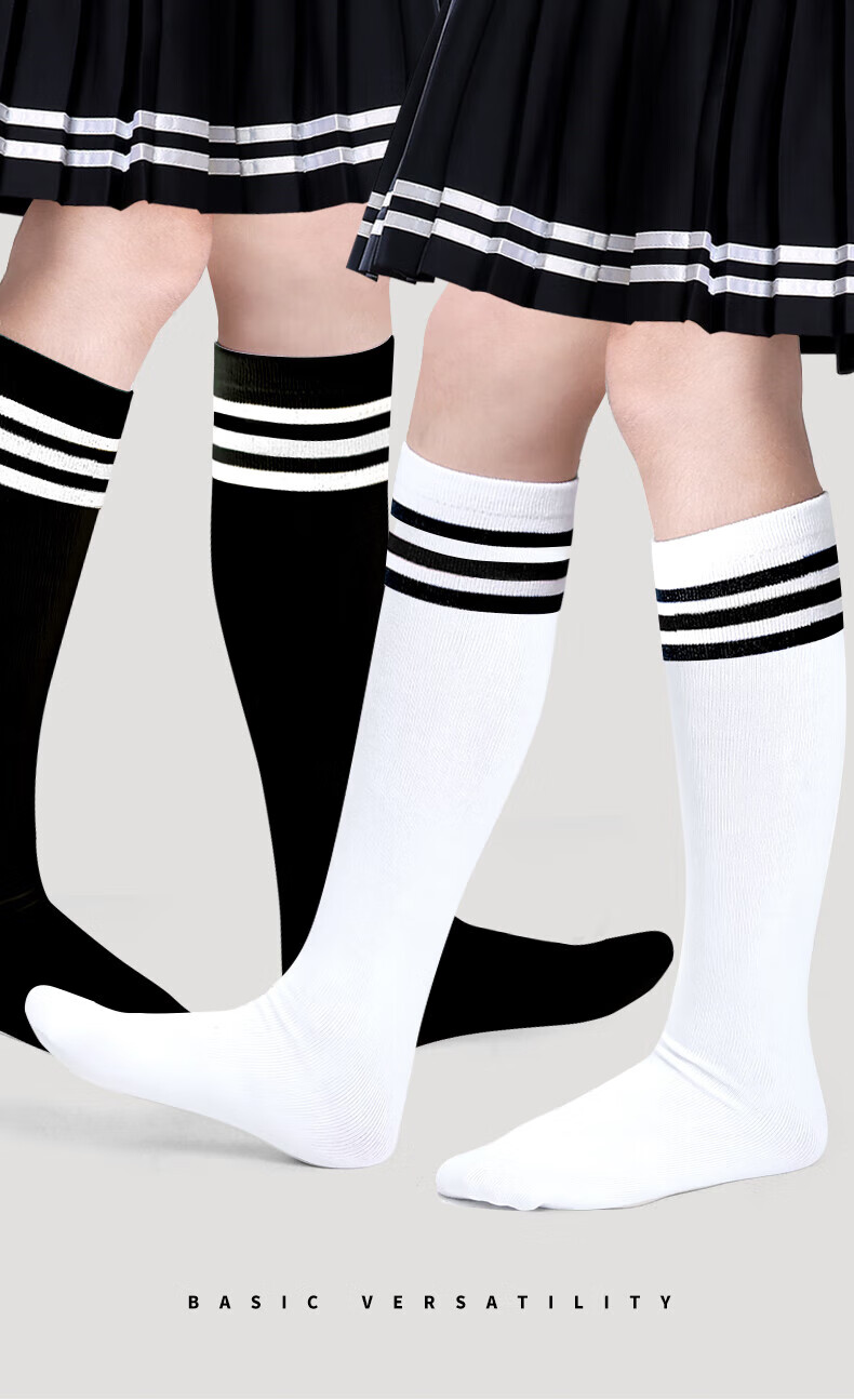 Barbie Girls' Mid-Calf Socks, Children's High Socks, Boys' Long Socks, Spring And Autumn Preppy Style, Soccer Long Socks, Thin Versio 1