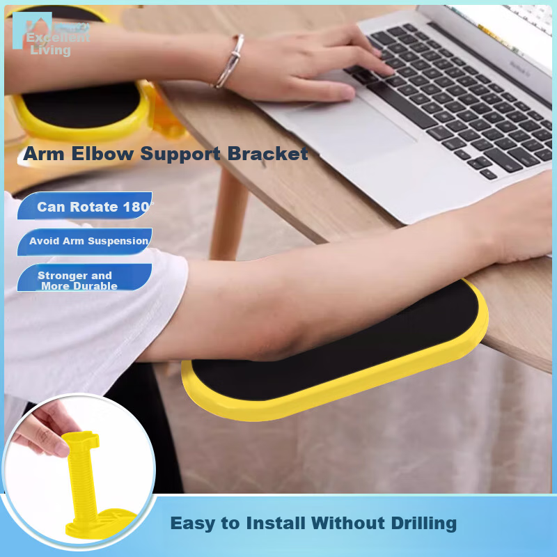 Youhuoda Computer Accessory Kit for Chassis, Office Desk, Hand Support Frame, Desktop Support Bracket, Elbow Rest, Wrist Guard, Mouse Pad, Wrist Rest, Arm Support, Computer Handrest Plate