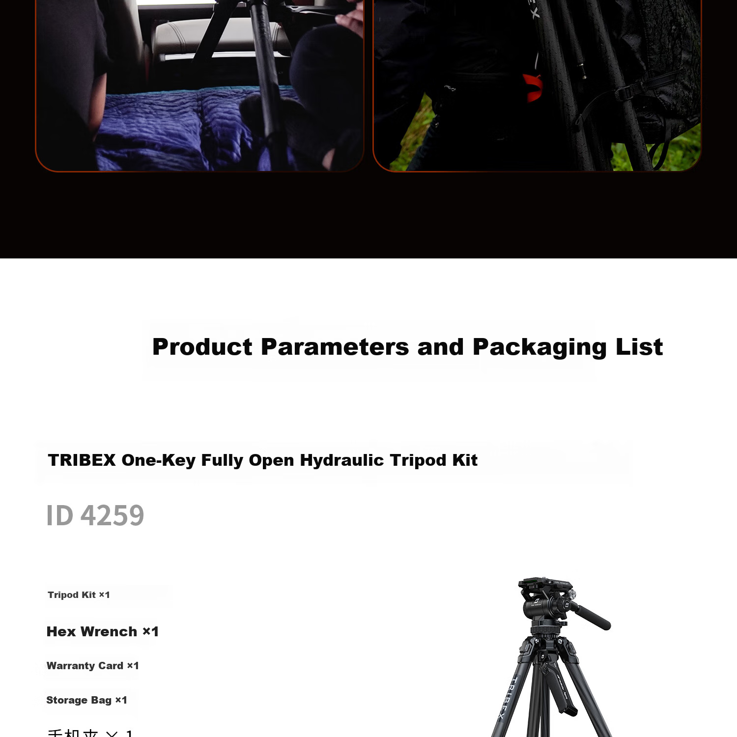 SmallRig X POTATO Jet Tribex Carbon Fiber Tripod, One-Touch Full-Open Professional Photography Tripod, Camera Shooting Hydraulic Arm Head, Camera Support Stand 20