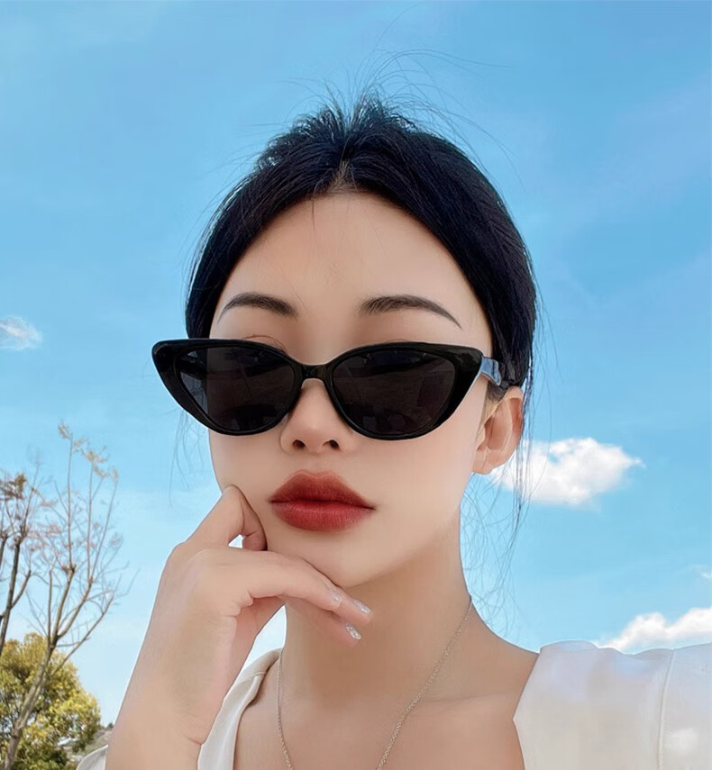 Cuntiandaofu Sunglasses, Polarized Sunglasses, Cat Eye Glasses, Vintage Small Frame High-End Sun Protection, Black Frame with Gray Lenses 1