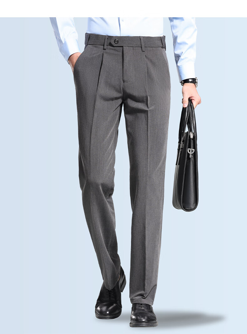 FIRS [Wrinkle-Resistant Non-Iron] Pleated Dress Pants for Men, Business Straight-Leg Trousers, Loose-Fitting Cargo Pants for Young And Middle-Aged Men, Casual Pants 11