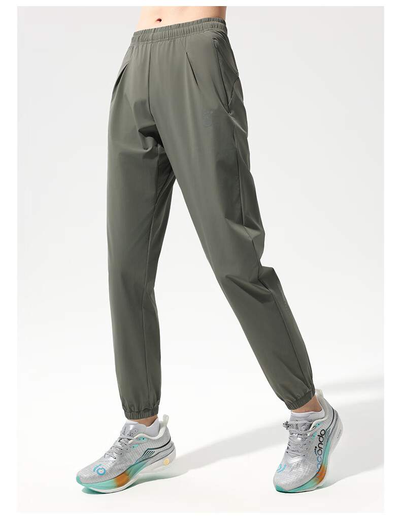 Macondo Men's Running Pants, Spring And Autumn, Mask-Like Feel, Sun Protection, Antibacterial, Moisture-Wicking, Quick-Drying, Outdoor Commute Sports Pants, Jungle Green, Size L 8