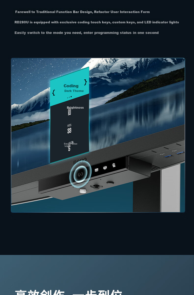 BenQ RD280U, 28.2-Inch 4K 3:2 Programming Monitor, Type-C 90W, HDR400, Eye Protection Hardware with Blue Light Filter, Programmer Coding Display Scree 13