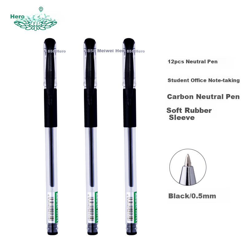 HERO Gel Pen, 858 Black Carbon Ink, Signature Pen, Student And Office Quick Writing, Pack of 12