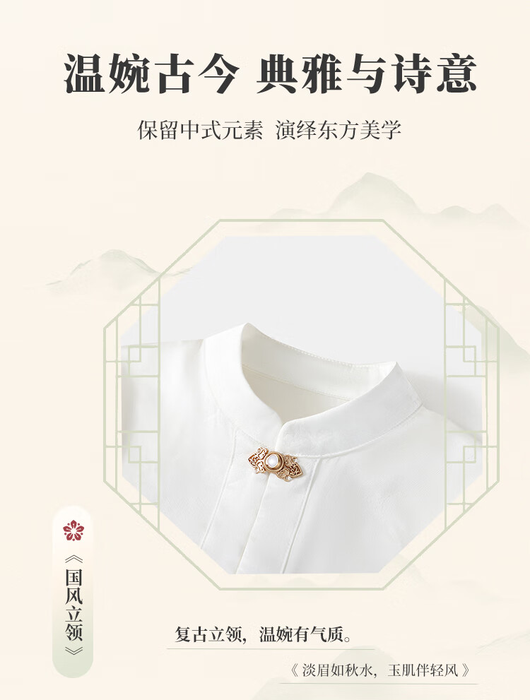 MQDMINI Girls' Hanfu Skirt, Children's Horse-Face Skirt, Girls' Skirt, Half Skirt, Single Piece, Auspicious And Wishing 2