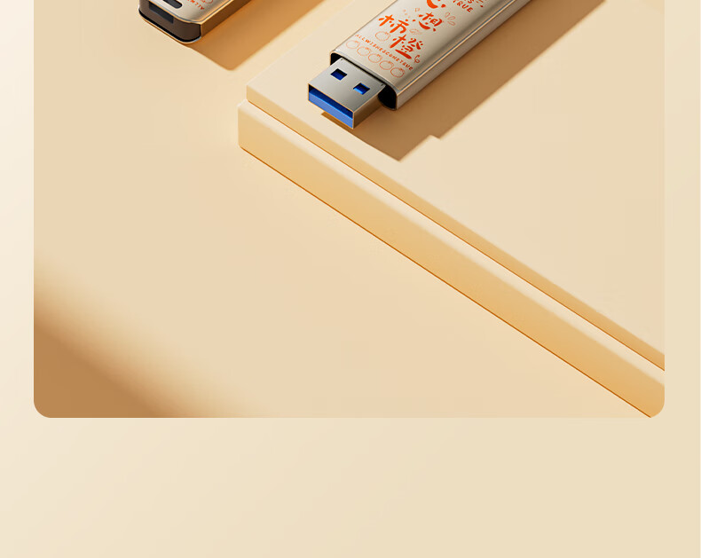 HP 256GB USB3.2 Flash Drive, Xinxinshi Orange Large Capacity USB Drive, High-Speed 220MB/s, for Study, Office, Bidding, Computer, Car Use, Universal Metal Flash Drive 24
