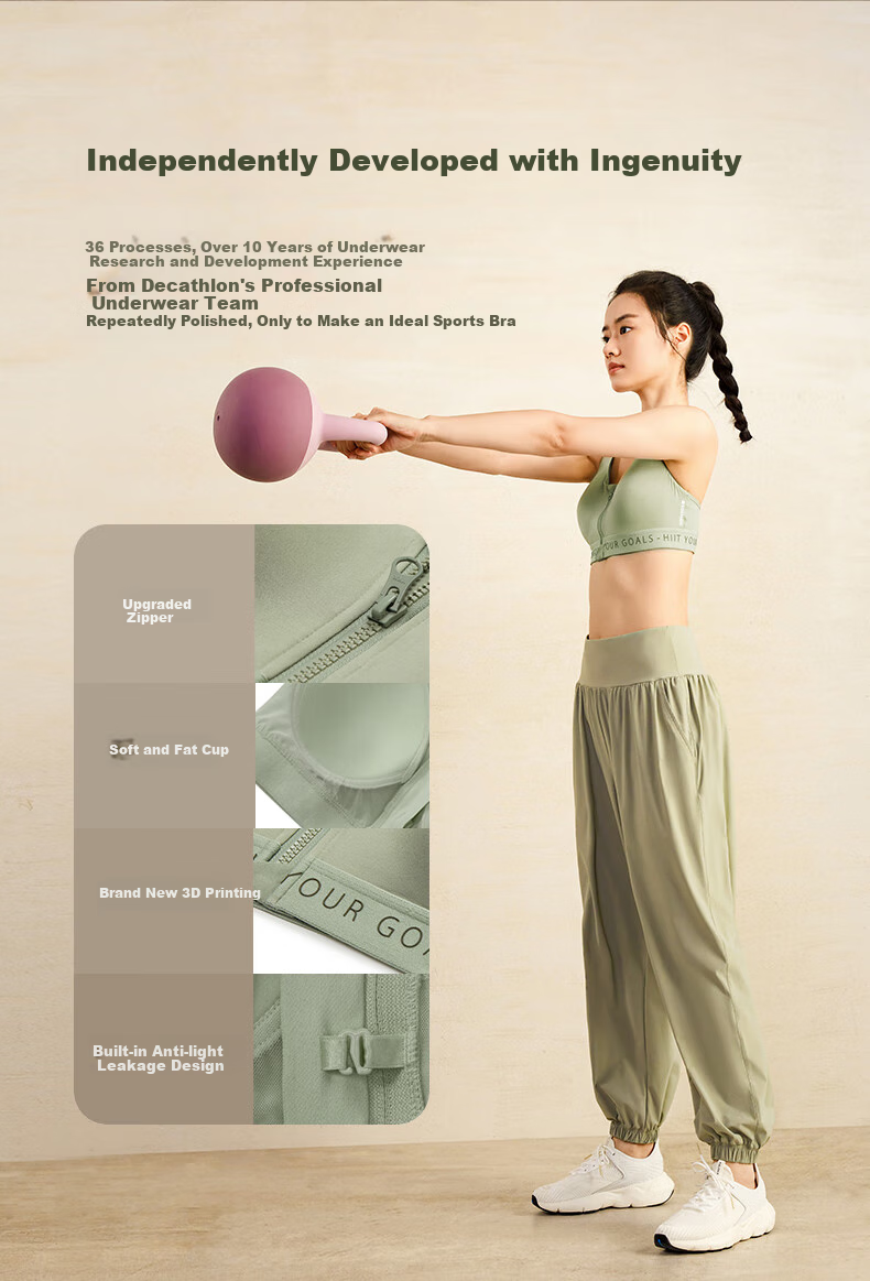 DECATHLON Sports Bra with Front Zipper, Shock-Absorbing Running Integrated Vest, High-Impact Fitness Bra 5215971 3