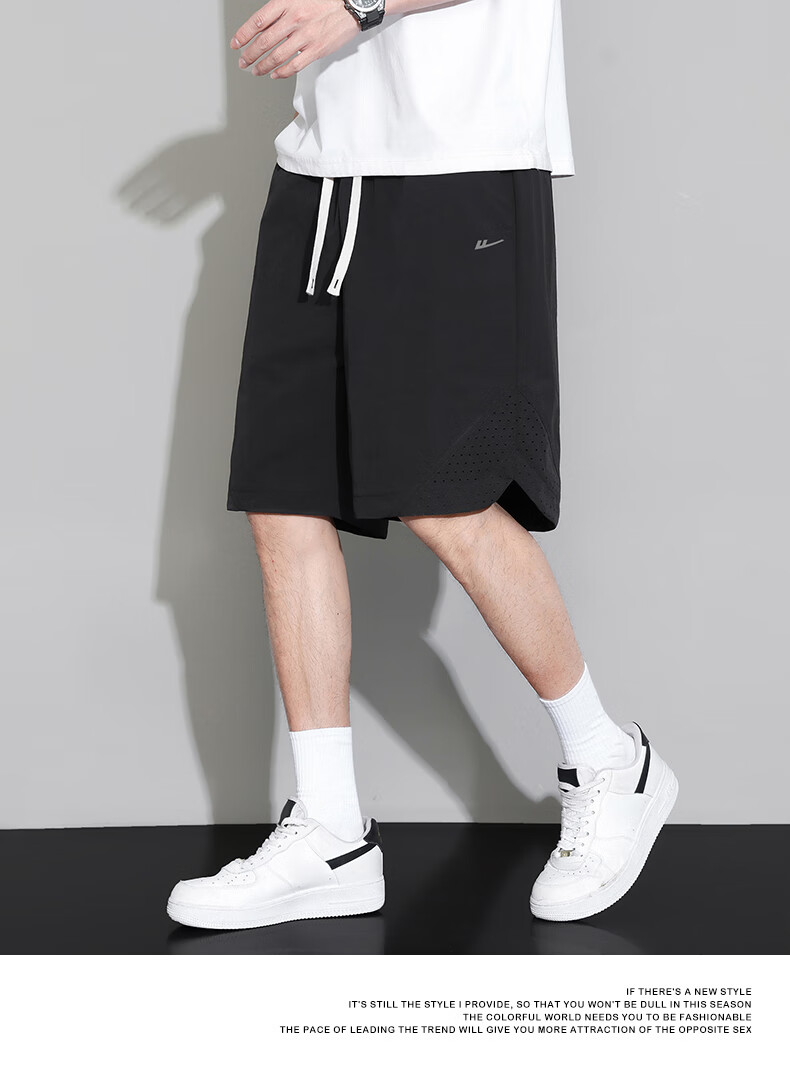 Huili Quick-Dry Pants for Men, Outdoor Ice Silk Sports Shorts, Men's Casual Pants, Running Moisture-Wicking Quick-Dry Basketball Five-Point Shorts 4