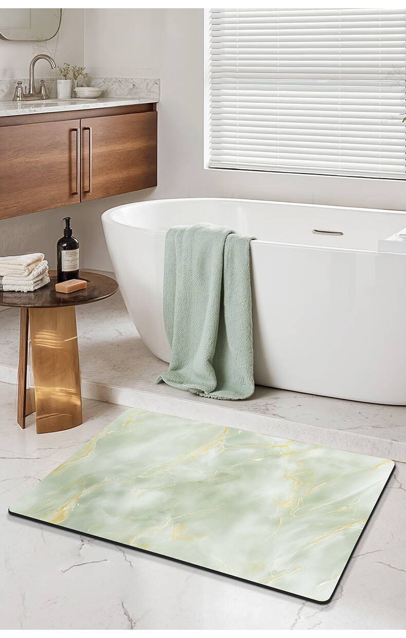 Dajiang Bathroom Floor Mat Non-Slip Absorbent Toilet Rug 40x60cm 9