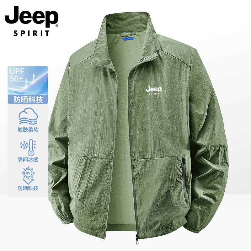 JEEP SPIRI-01260217