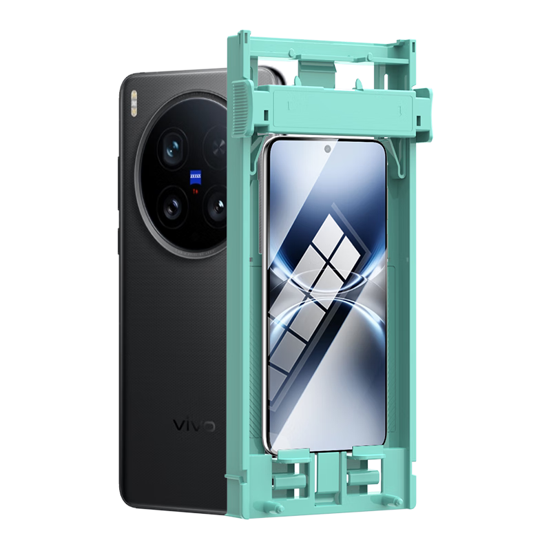 LANGLING [Premium Ice Ceramic Film] Screen Protector for Vivo X200Ultra, Non-Tempered Hydrogel Film, Self-Healing, HD Soft Film, Anti-Scratch, Ultra-Thin, Anti-Fingerprint