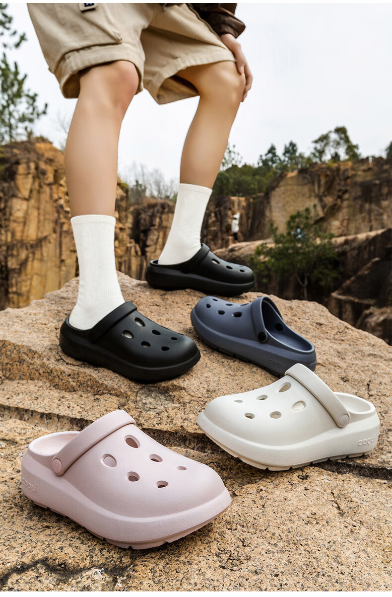 Coqui Unisex Outdoor Casual Breathable Soft Elastic Thick Sole Clogs Sandals Black Size 42-43 CQ2558 12