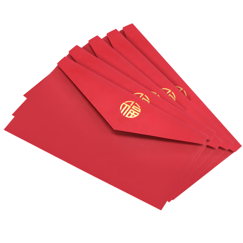 Befon Red Envelope, Exquisite Holiday Red Packet, Mid-Autumn Festival And National Day Invitation Envelope, Greeting Card, High-End Exam Red Packet, Wedding Blessing Gift Money, Large Size, Practical Gift for Boys And Girls, 1606