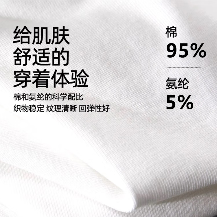 TUCANO Solid Color Short-Sleeve Women's Top, New Summer 2025 Style, Round Neck Regular Shoulder T-Shirt, Fashionable Casual Versatile Blouse, White