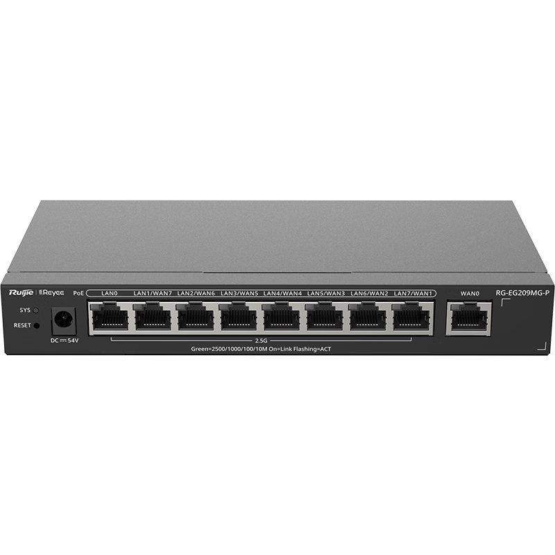 Ruijie 9-Port 2.5G PoE Home Gateway All-In RG-EG209MG with 200Mbps Bandwidth, 120W PoE Power, AC Controller, And Behavior Management