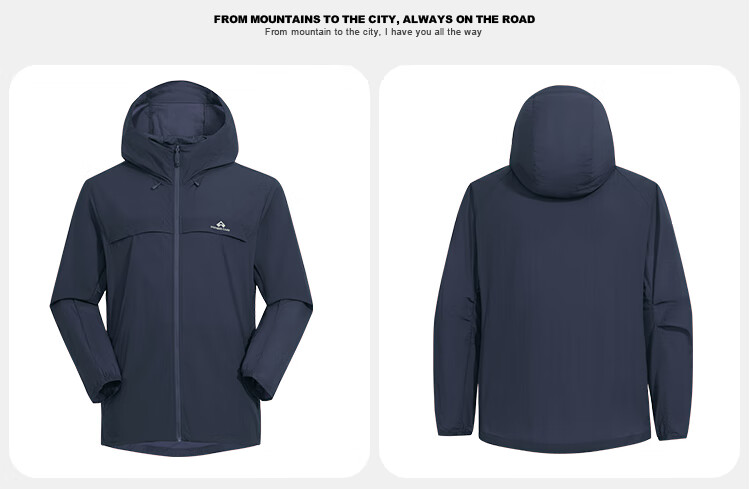 Pioneer Camp Suzaku Men's Summer Outdoor Lightweight Sun Protection Jacket Loose Hooded Coat UV Protection UPF50+ 28