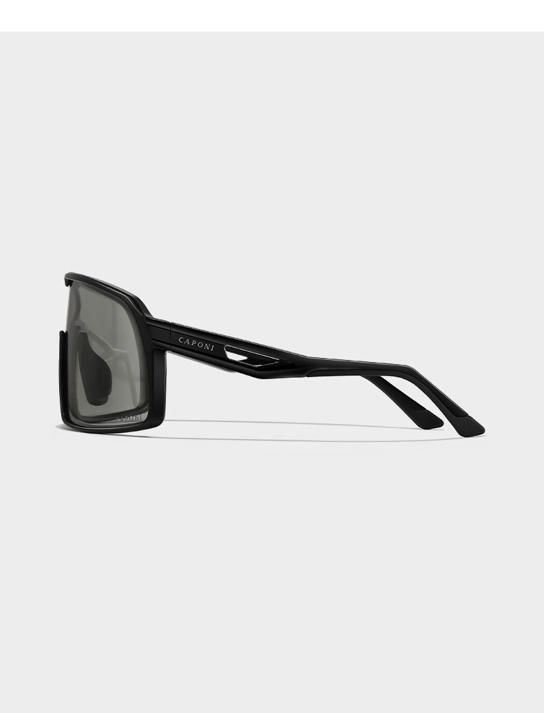 CAPONI Photochromic Cycling Glasses for Men And Women, Polarized Sunglasses for Day And Night Use, Outdoor Sports Hiking Sunglasses, Windproof And Sandproof 7