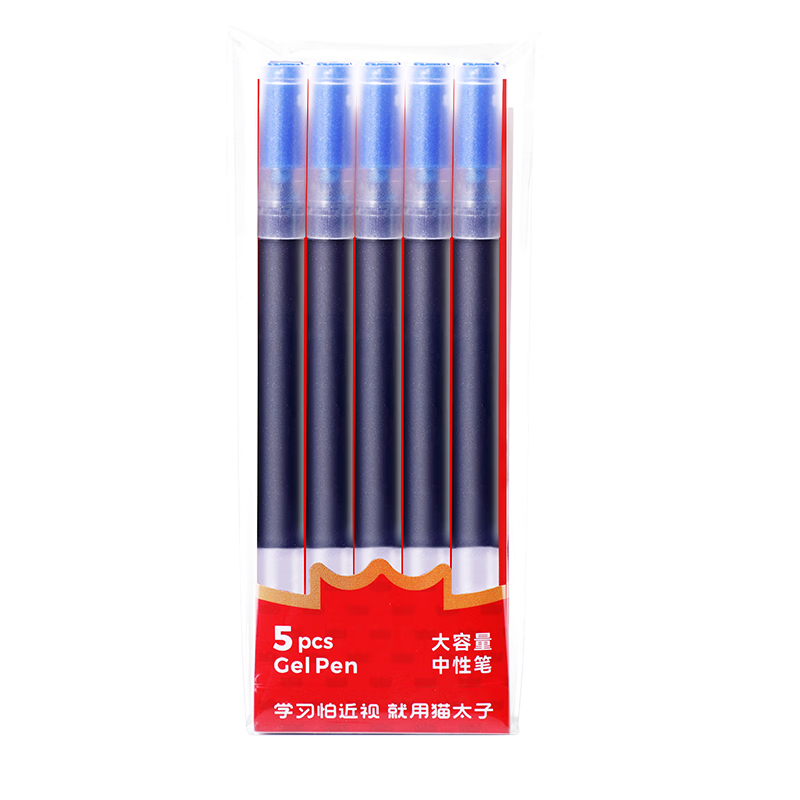 Maotaizi Giant Writing Gel Pen for Students' Exams, Large Capacity Black 0.5mm Practice Writing Red And Blue Ink Refill, Teacher's Direct Liquid Quick-Drying Pen, 5-Pack Stationery Supplies