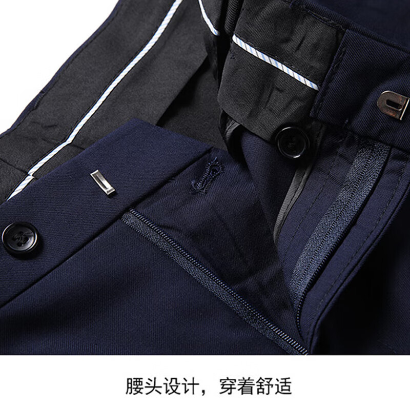 ROMON Men's Slim Fit Business Suit Set Groom Wedding Tuxedo Dark Navy 2XL