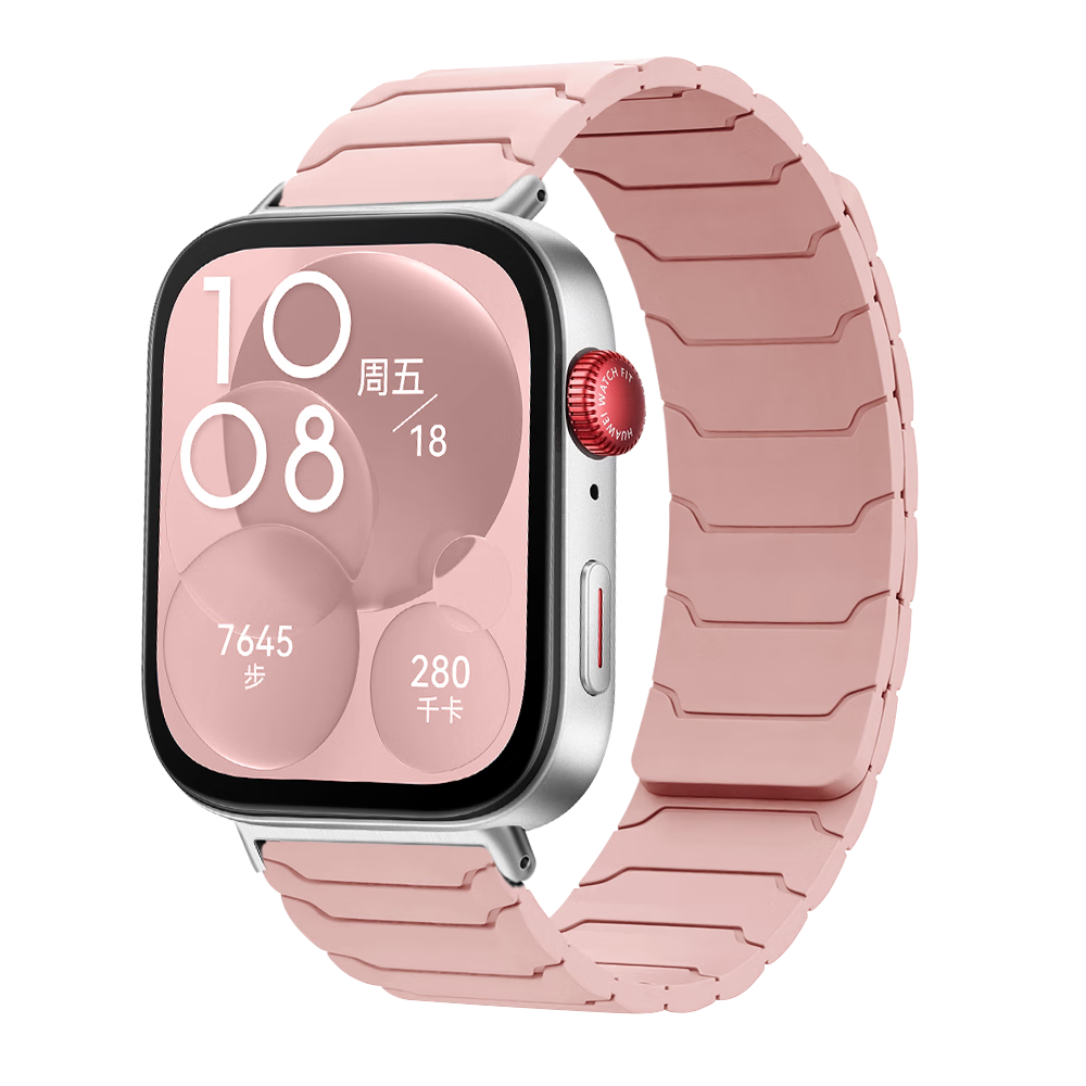 Weiqiantu Compatible with Huawei FIT4pro/FIT4/FIT3 Watch Band, Armor Warrior Magnetic Huawei Fit4pro Watch Band Wristband for Men And Women, 20MM Interface [Pink Sand Color]